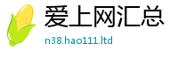 2025精准资料大全免费采香港资料免费长期公开